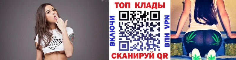 Меф мяу мяу Щёлково