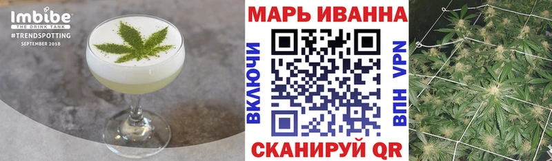 купить   гидра как войти  Печенье с ТГК марихуана  Щёлково 