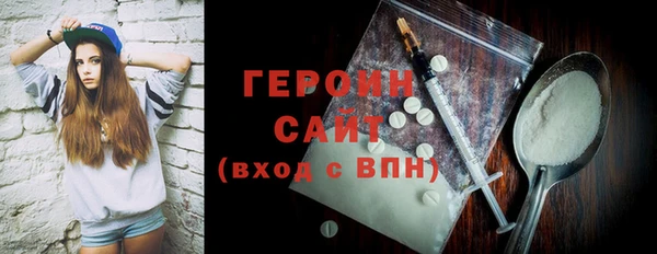 кокаин перу Аркадак