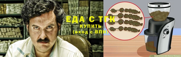 кокаин перу Аркадак