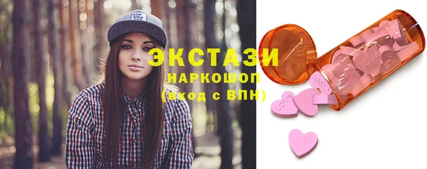 кокаин перу Аркадак