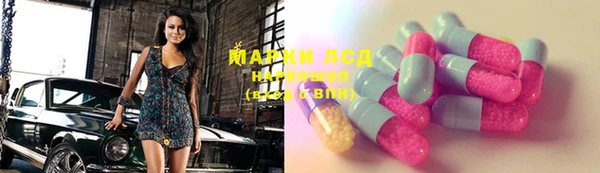 кокаин перу Аркадак