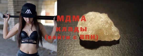 кокаин перу Аркадак