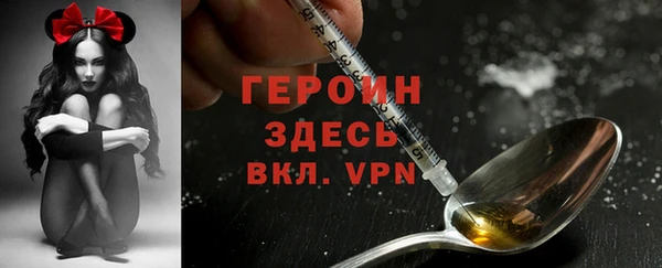 кокаин перу Аркадак