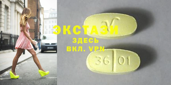 кокаин перу Аркадак