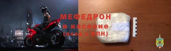 кокаин перу Аркадак