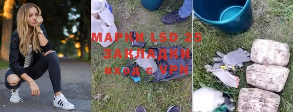 кокаин перу Аркадак