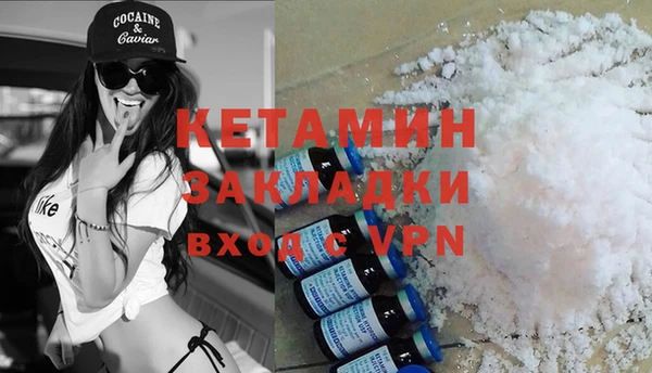 кокаин перу Аркадак