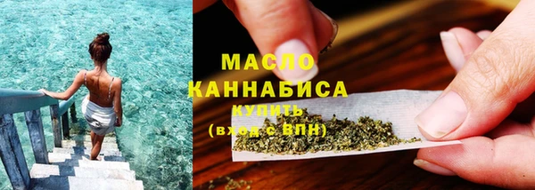 трава Карпинск