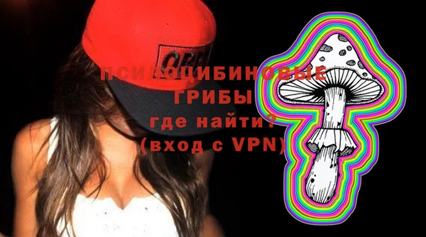 кокаин перу Аркадак