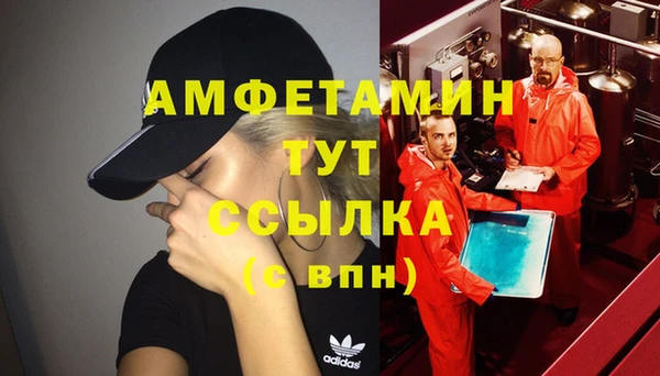 кокаин перу Аркадак