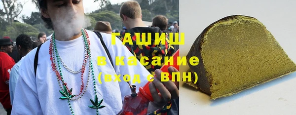 кокаин перу Аркадак