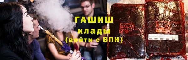 кокаин перу Аркадак