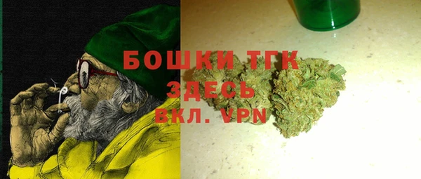 марки lsd Карталы